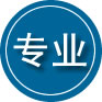 饶河专业道路救援
