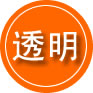 饶河救援费用合理