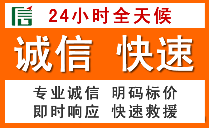 如何制定合理价格策略缓解饶河道路救援售后压力